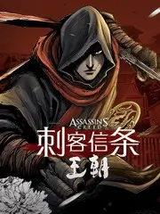 公路上的答案 旅行纪实综艺